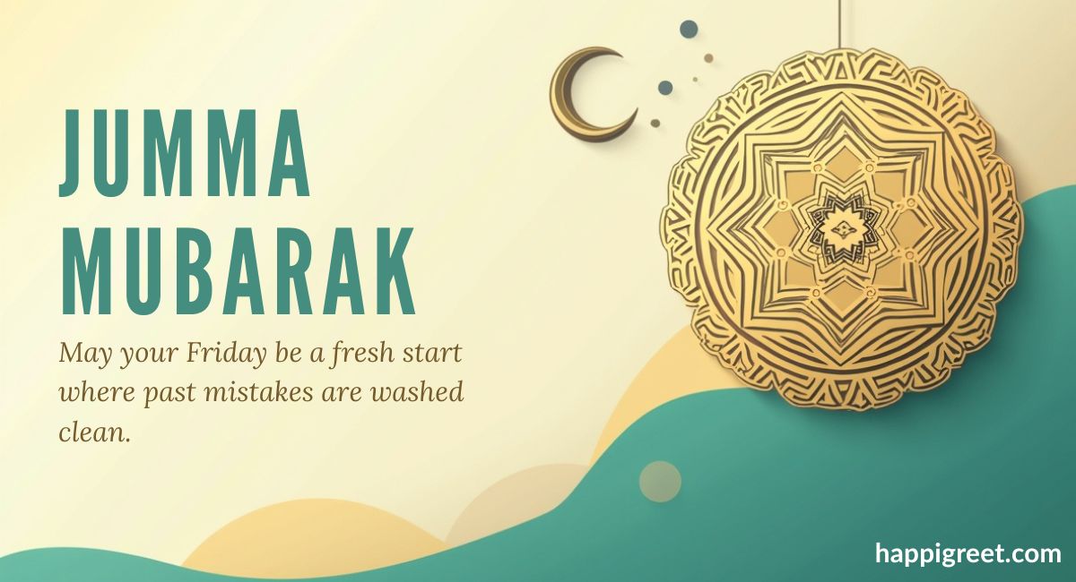 Jumma Mubarak Duas