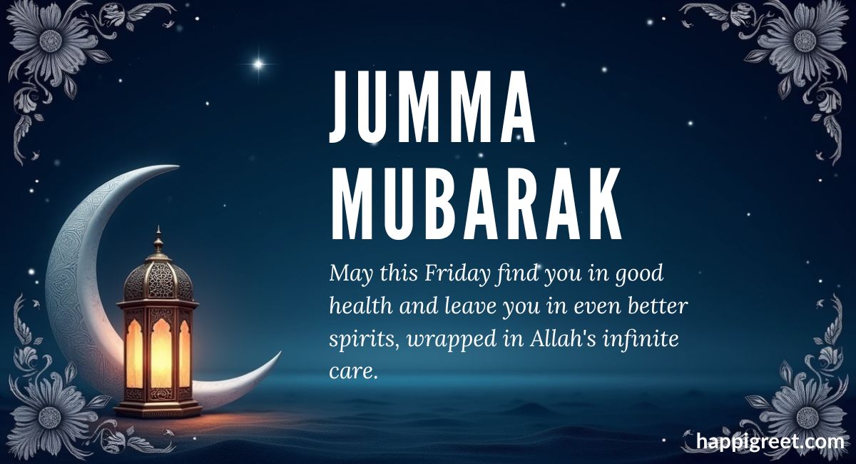 Thoughtful Jumma Mubarak Messages